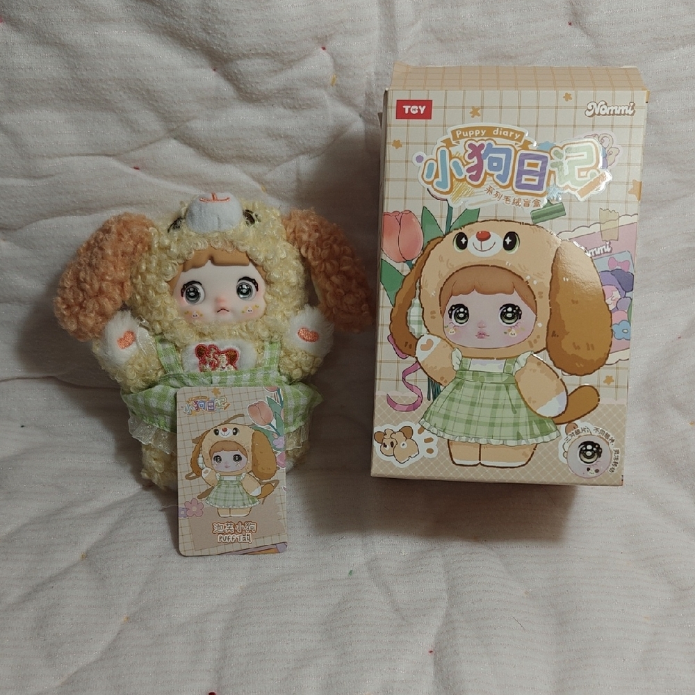 Top Toy Nommi Puppy Diary Pluff Tail